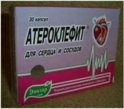 Атероклефит